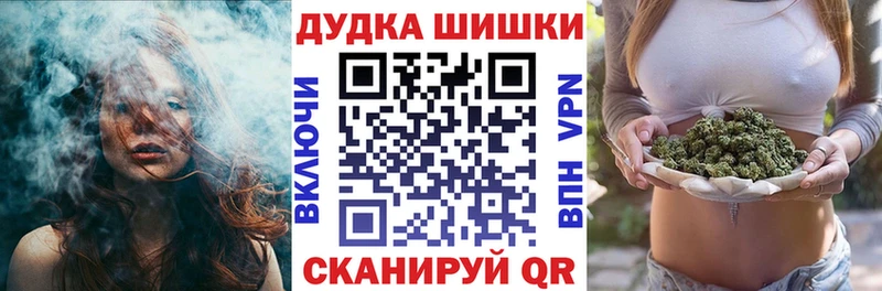 АМФЕТАМИН Магнитогорск