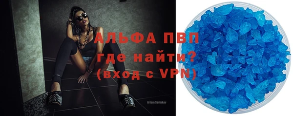 дурь Абинск