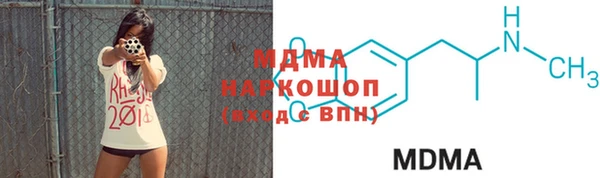 дурь Абинск