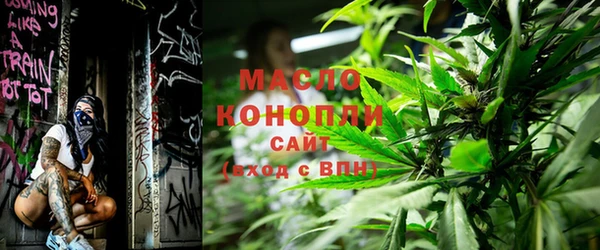 дурь Абинск