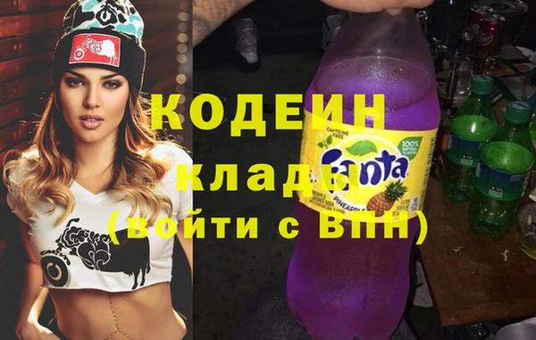 тгк Абаза