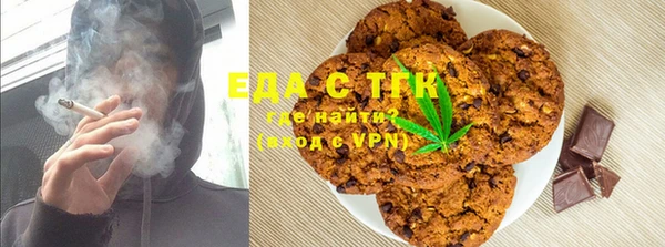 дурь Абинск