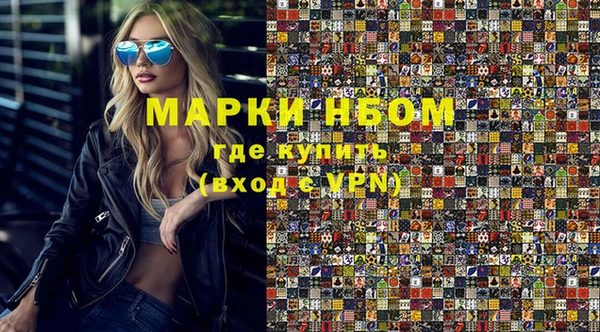 дурь Абинск
