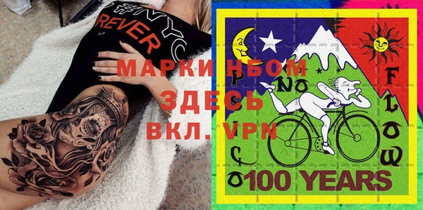 дурь Абинск
