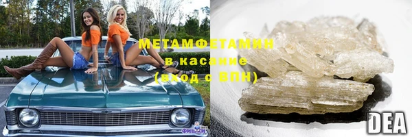 дурь Абинск