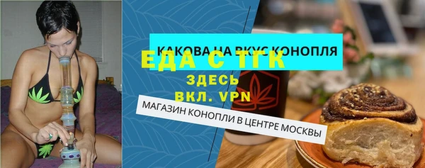 дурь Абинск