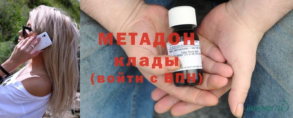 дурь Абинск