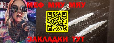 спиды Кандалакша