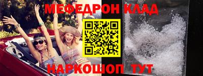 спиды Кандалакша