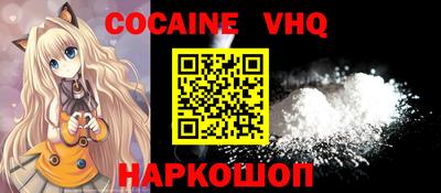 метадон Камышлов