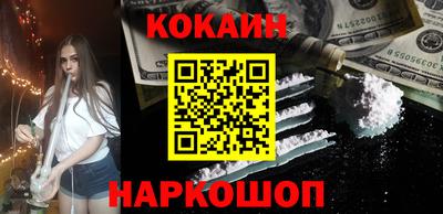 спиды Кандалакша