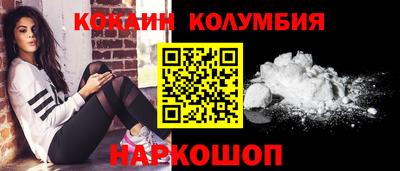 метадон Камышлов
