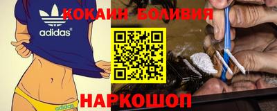 метадон Камышлов