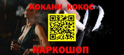 метадон Камышлов