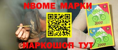 метадон Камышлов