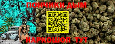 спиды Кандалакша