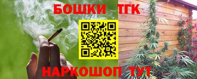 метадон Камышлов