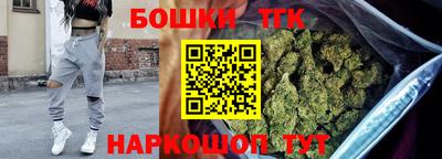 спиды Кандалакша