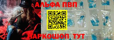 метадон Камышлов