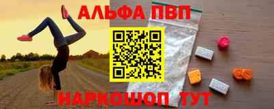 метадон Камышлов