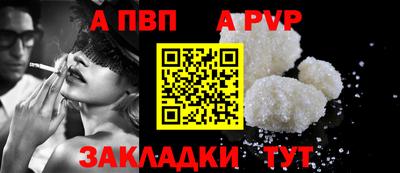 спиды Кандалакша