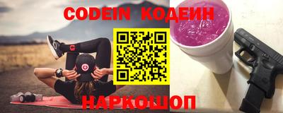метадон Камышлов