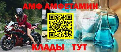 метадон Камышлов