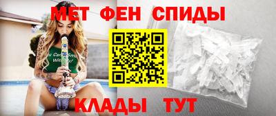 кристаллы Канаш