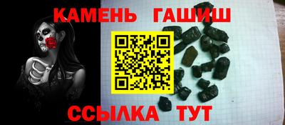 спиды Кандалакша
