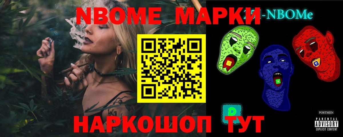 Лсд 25 экстази ecstasy  Вход с VPN  ЛСД экстази ecstasy  Магнитогорск 
